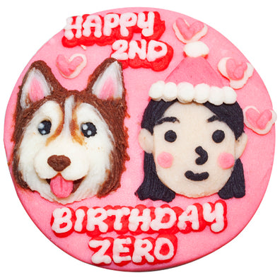 human and me cake for pets